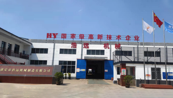 無錫無桿氣缸